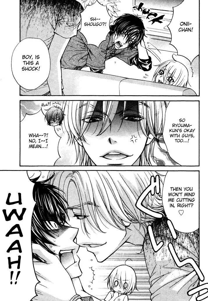 Love Stage!! - Page 8