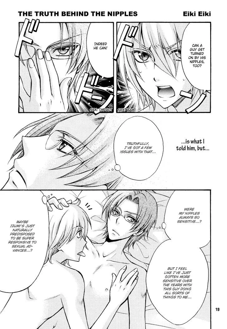 Love Stage!! - Page 17