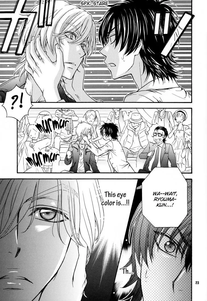 Love Stage!! - Page 21