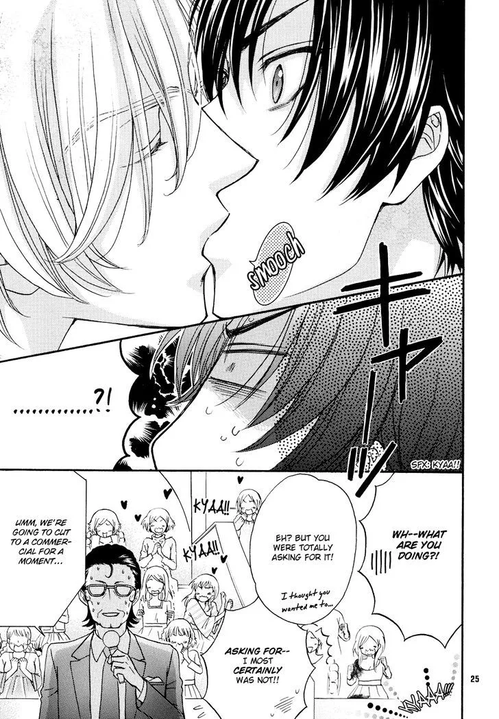 Love Stage!! - Page 23