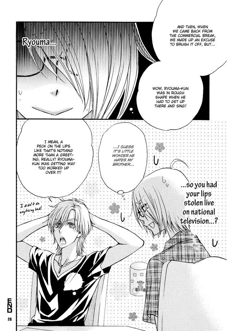 Love Stage!! - Page 24