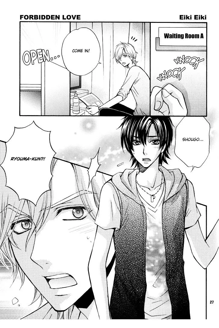 Love Stage!! - Page 25