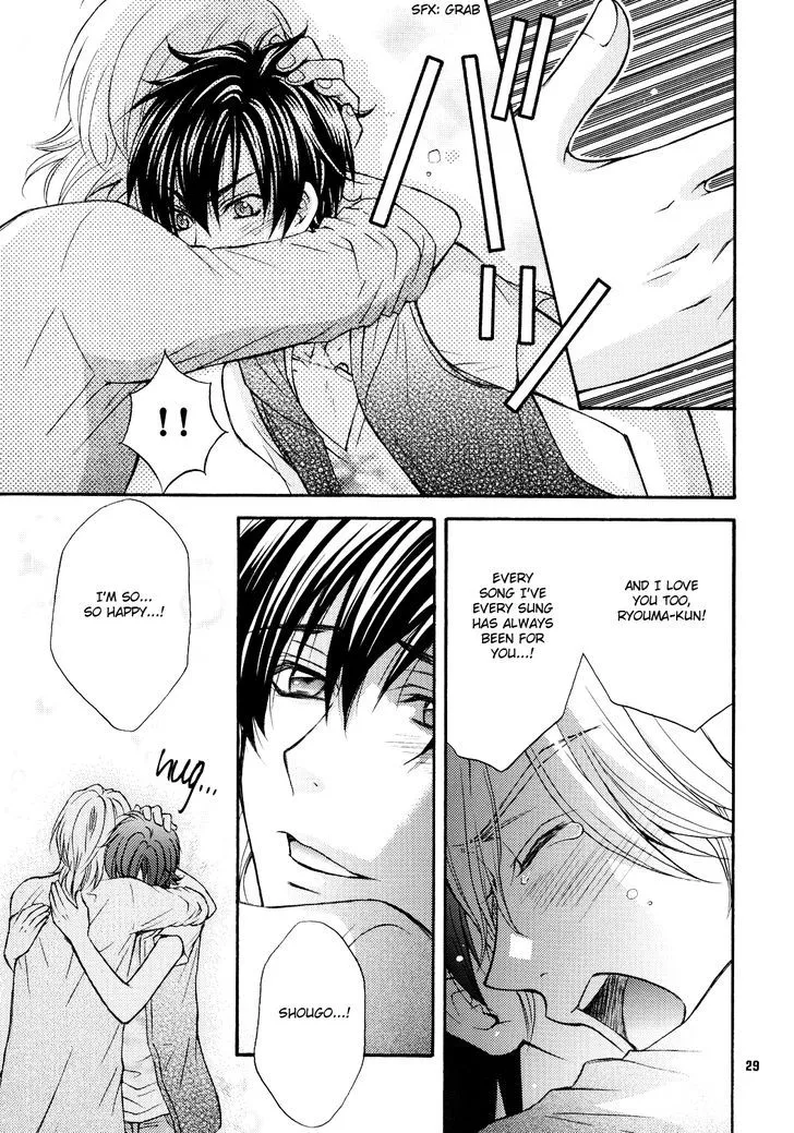 Love Stage!! - Page 27