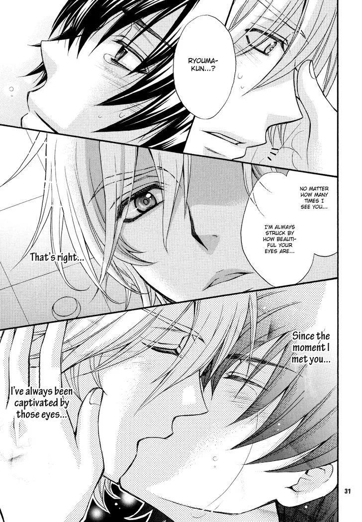 Love Stage!! - Page 29