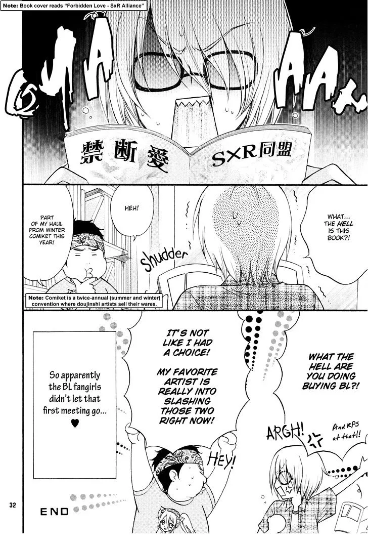 Love Stage!! - Page 30