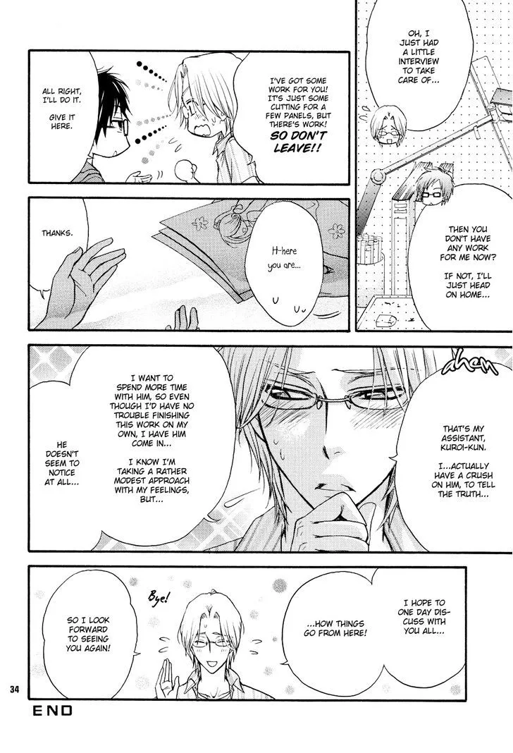 Love Stage!! - Page 32