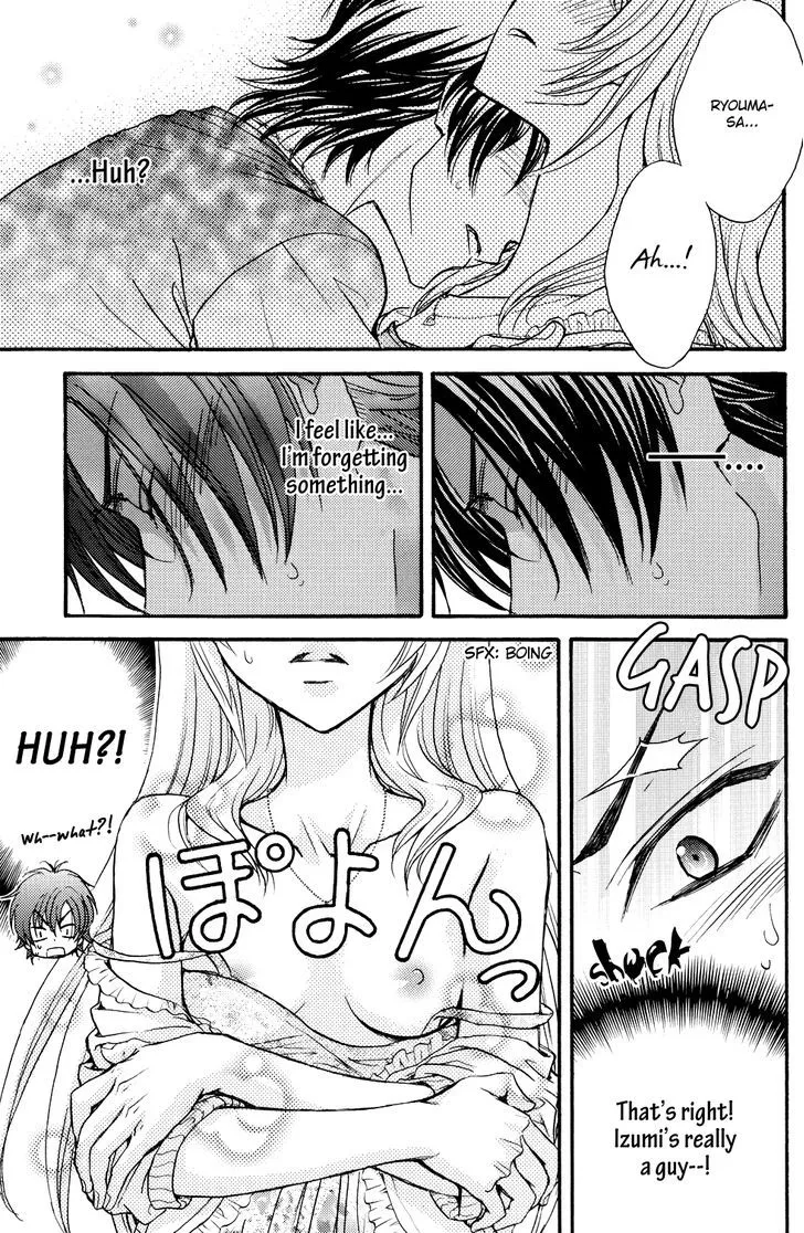 Love Stage!! - Page 5