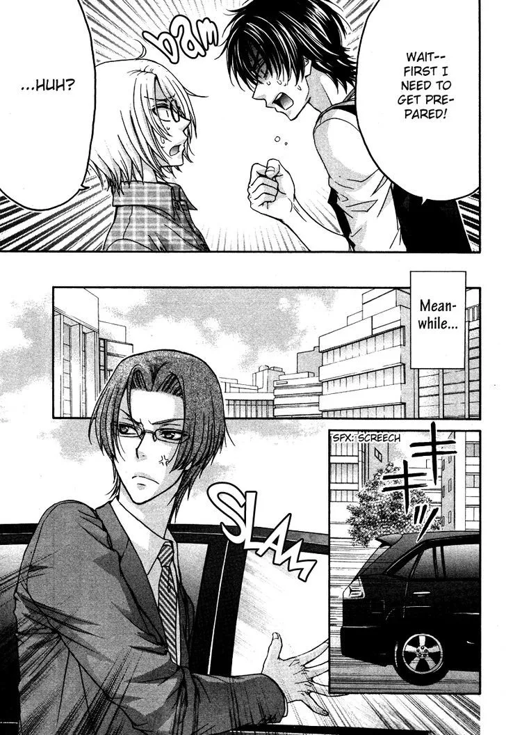 Love Stage!! - Page 11