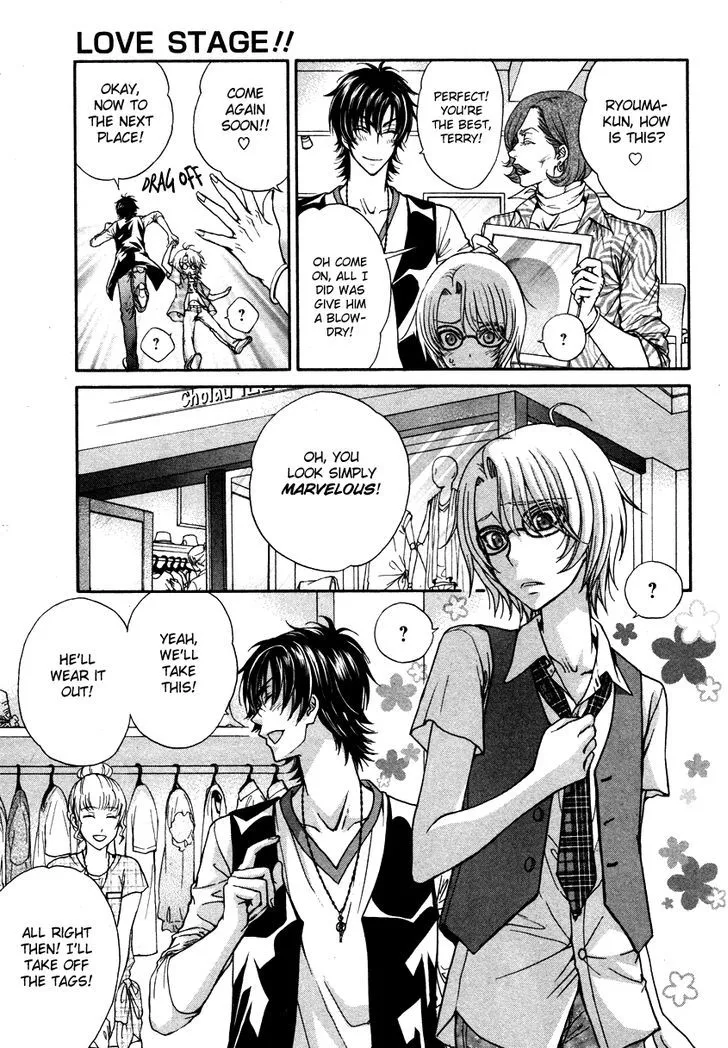 Love Stage!! - Page 15