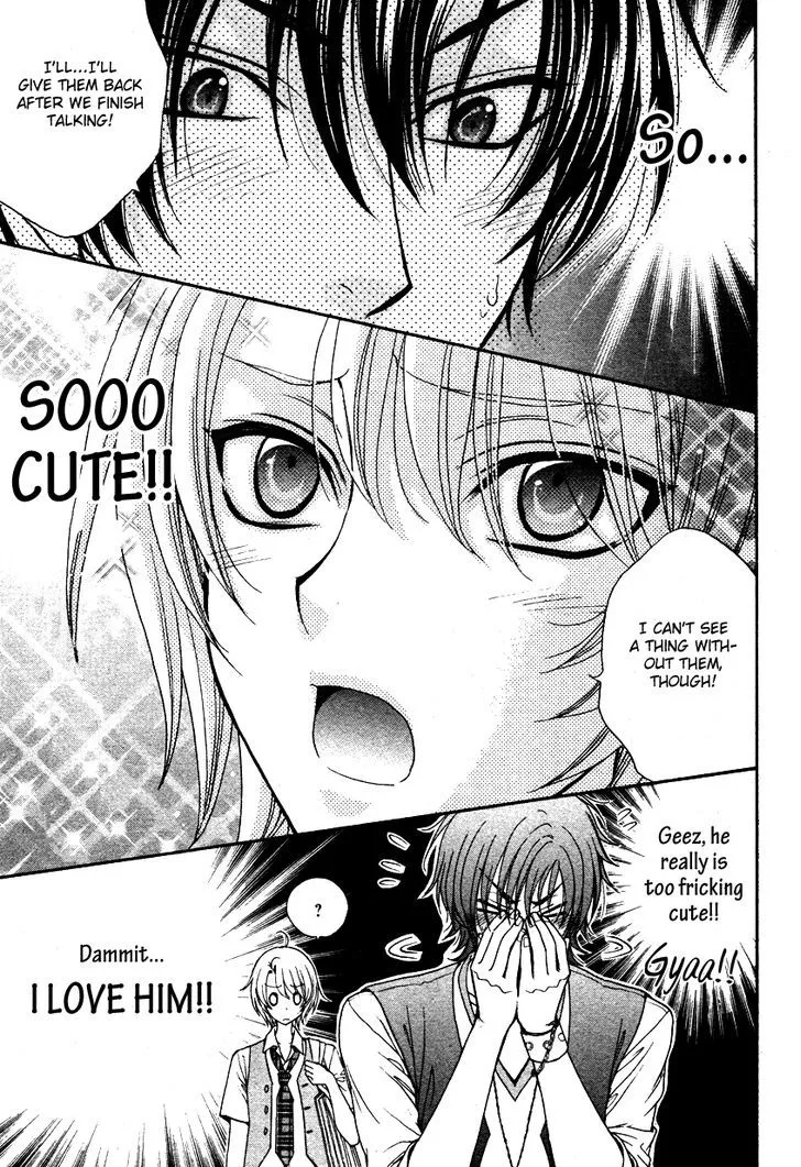 Love Stage!! - Page 17