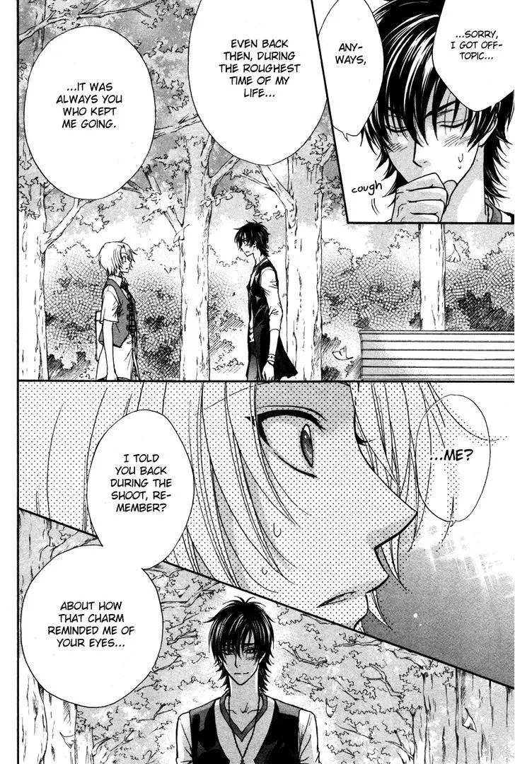 Love Stage!! - Page 22