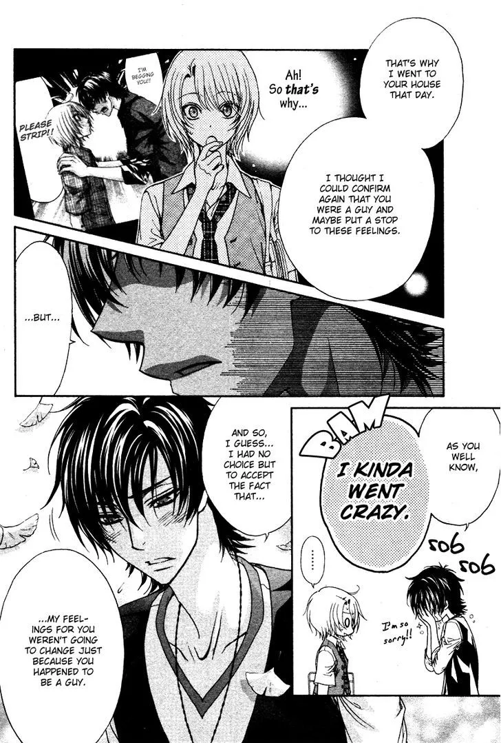 Love Stage!! - Page 24