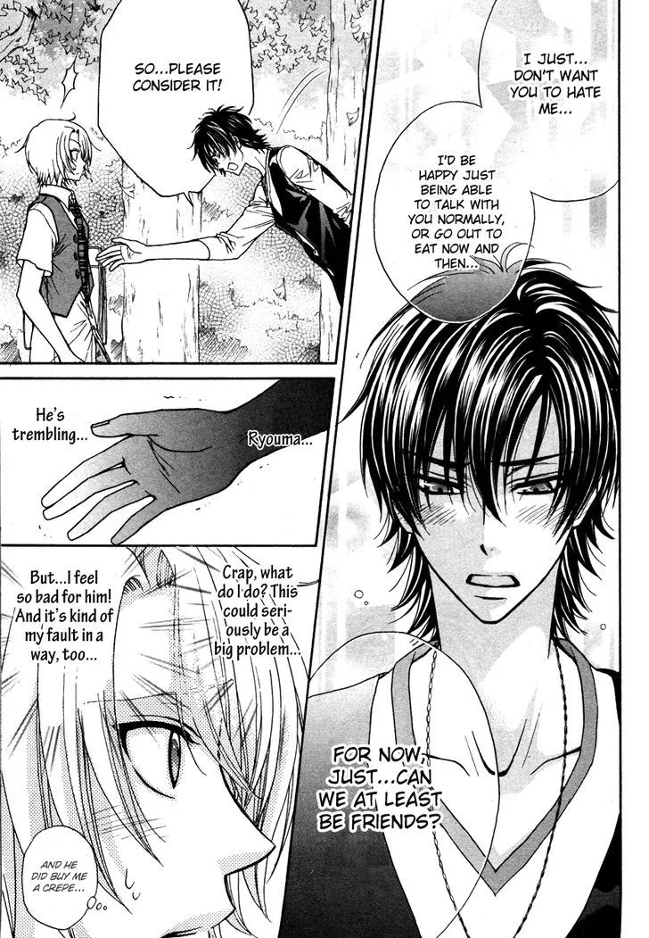 Love Stage!! - Page 27