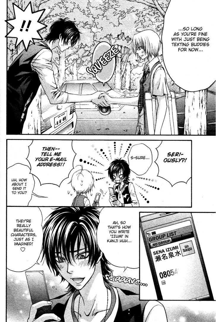 Love Stage!! - Page 28