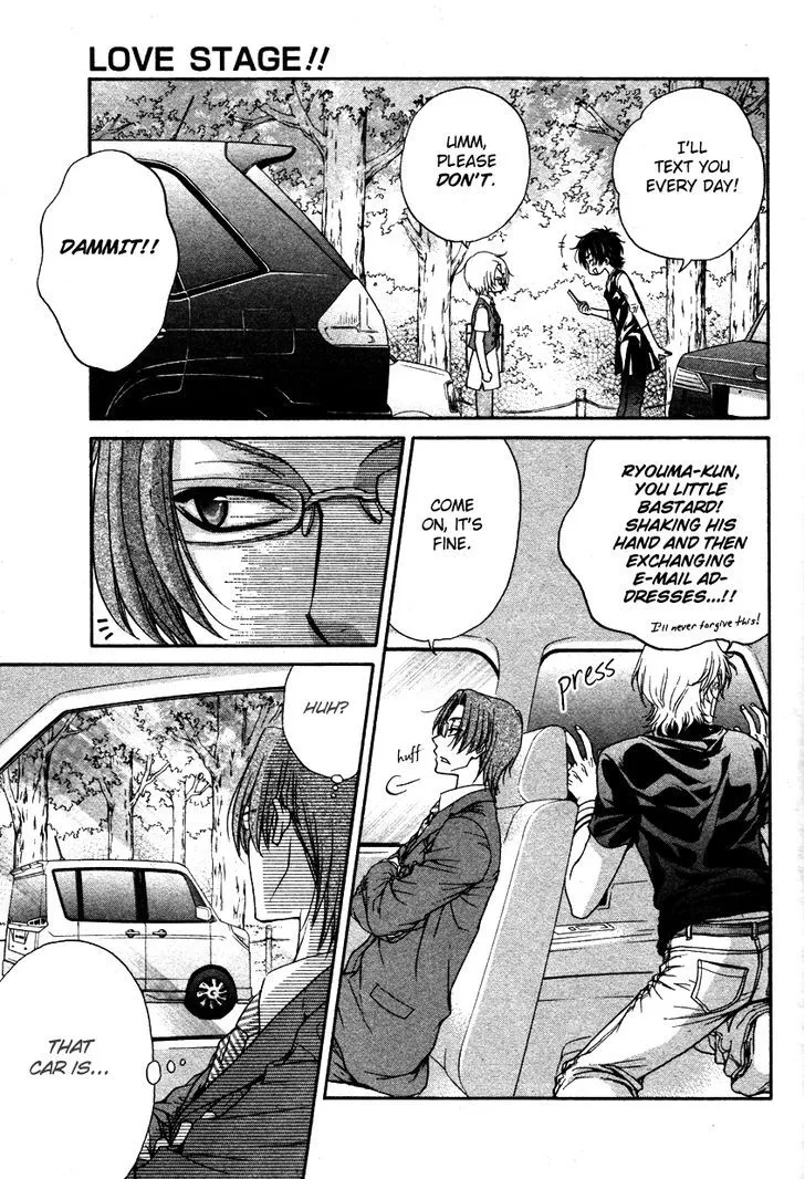 Love Stage!! - Page 29