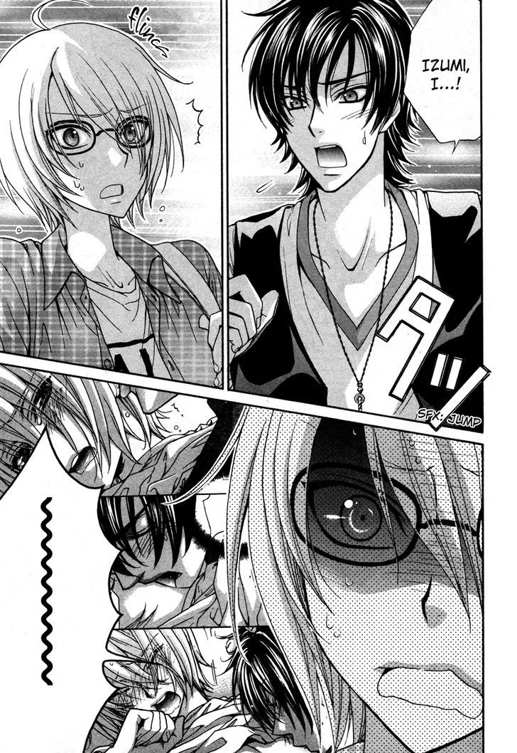 Love Stage!! - Page 3