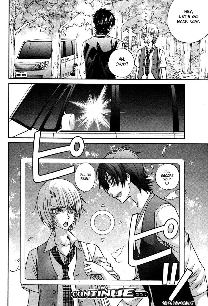 Love Stage!! - Page 30