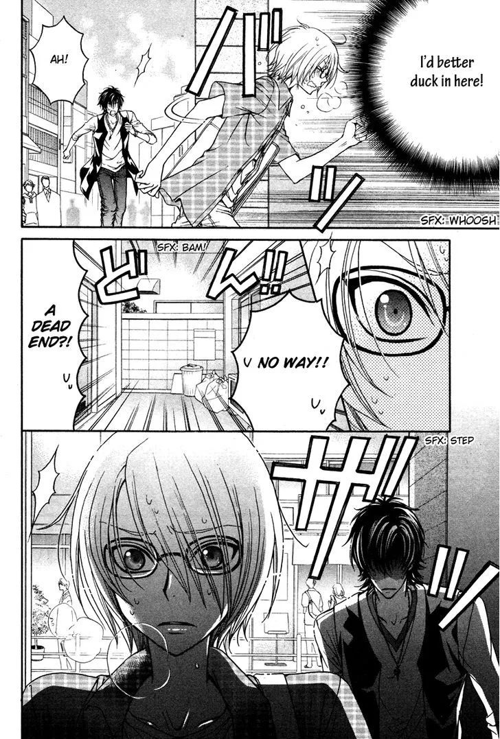 Love Stage!! - Page 6