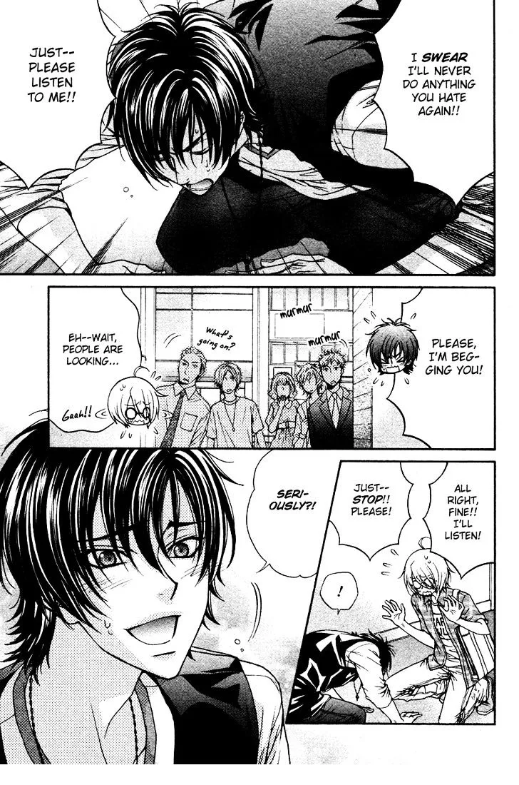 Love Stage!! - Page 9