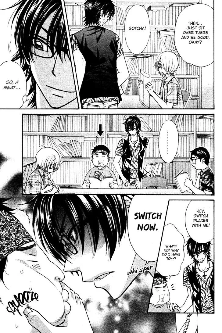 Love Stage!! - Page 13