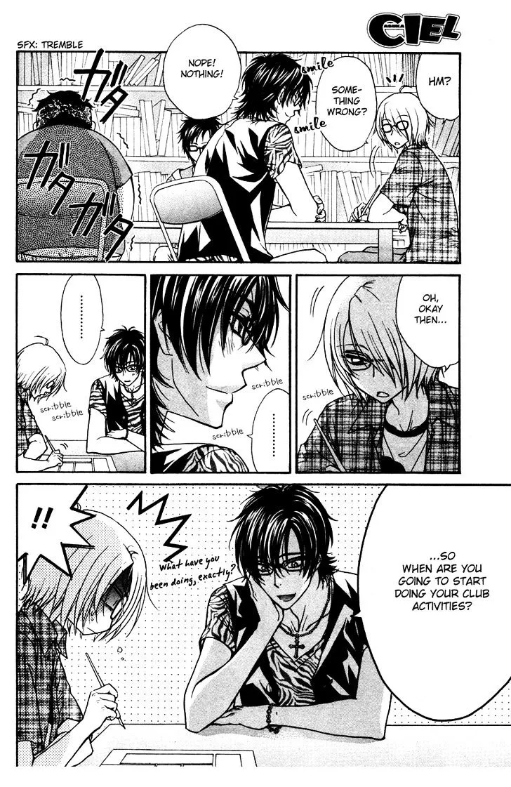 Love Stage!! - Page 14