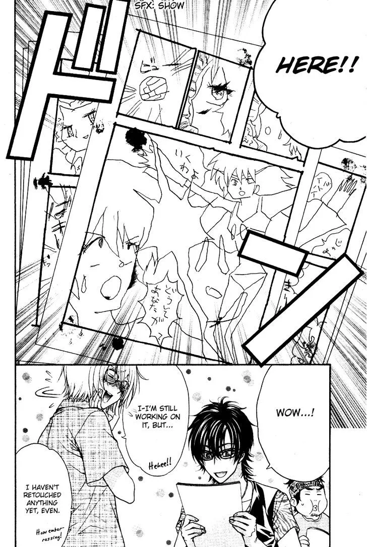 Love Stage!! - Page 16