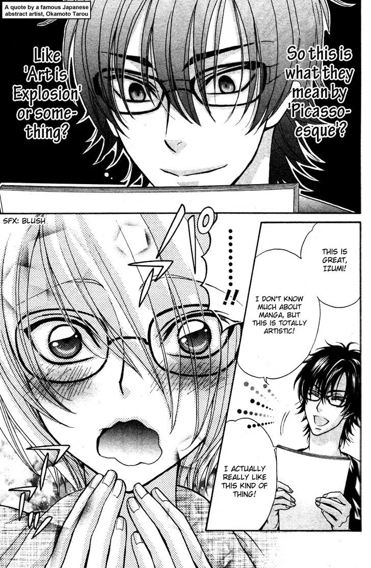 Love Stage!! - Page 17