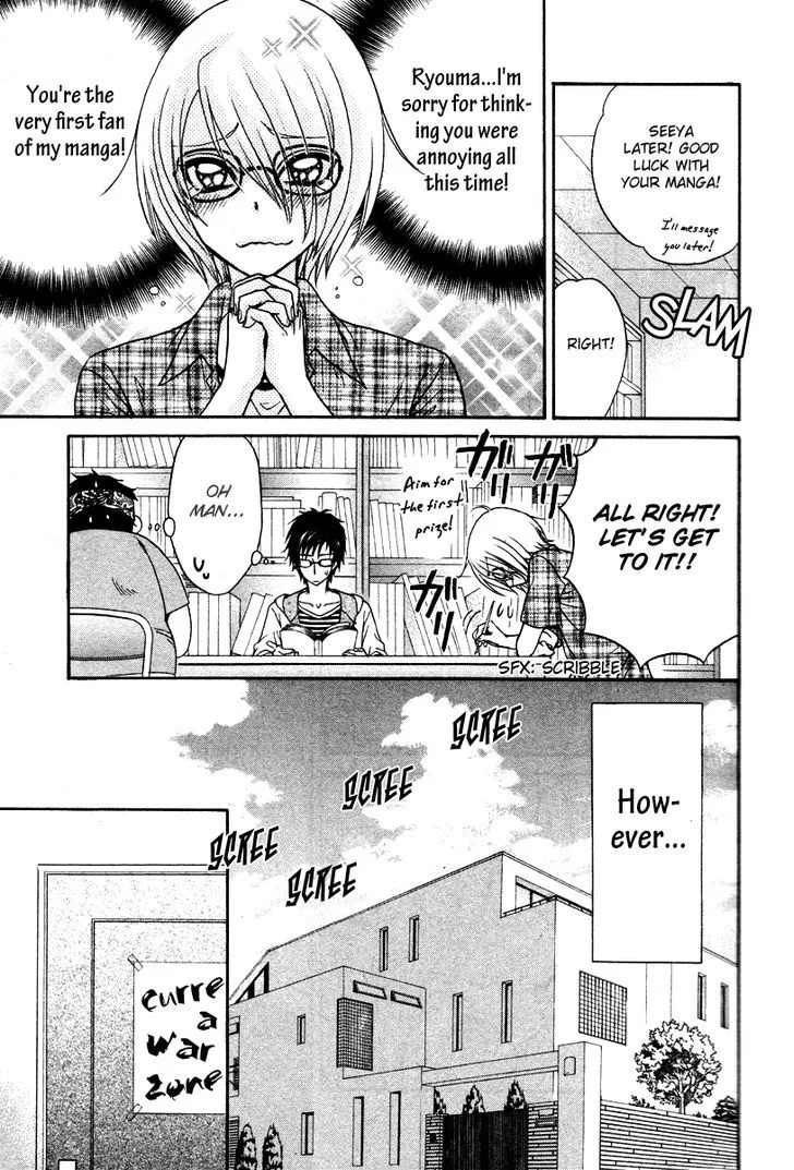 Love Stage!! - Page 19