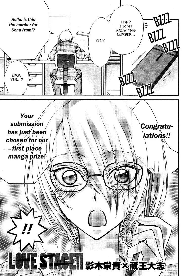 Love Stage!! - Page 2