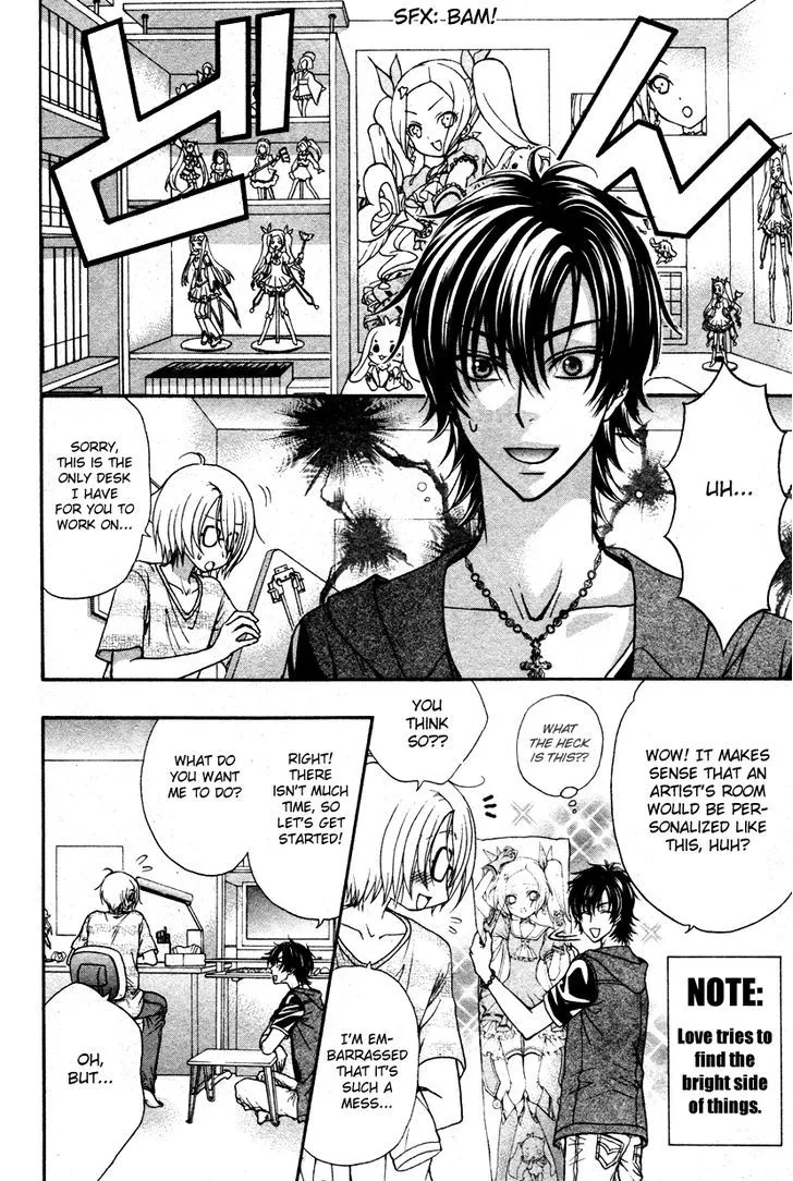 Love Stage!! - Page 24