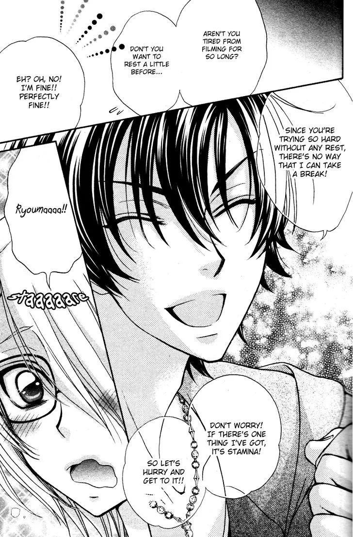 Love Stage!! - Page 25