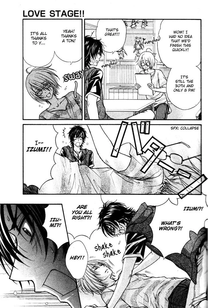 Love Stage!! - Page 27