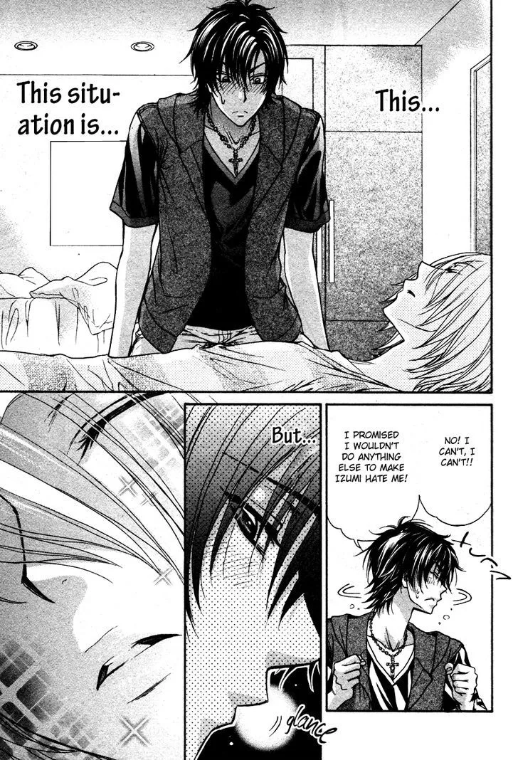 Love Stage!! - Page 29