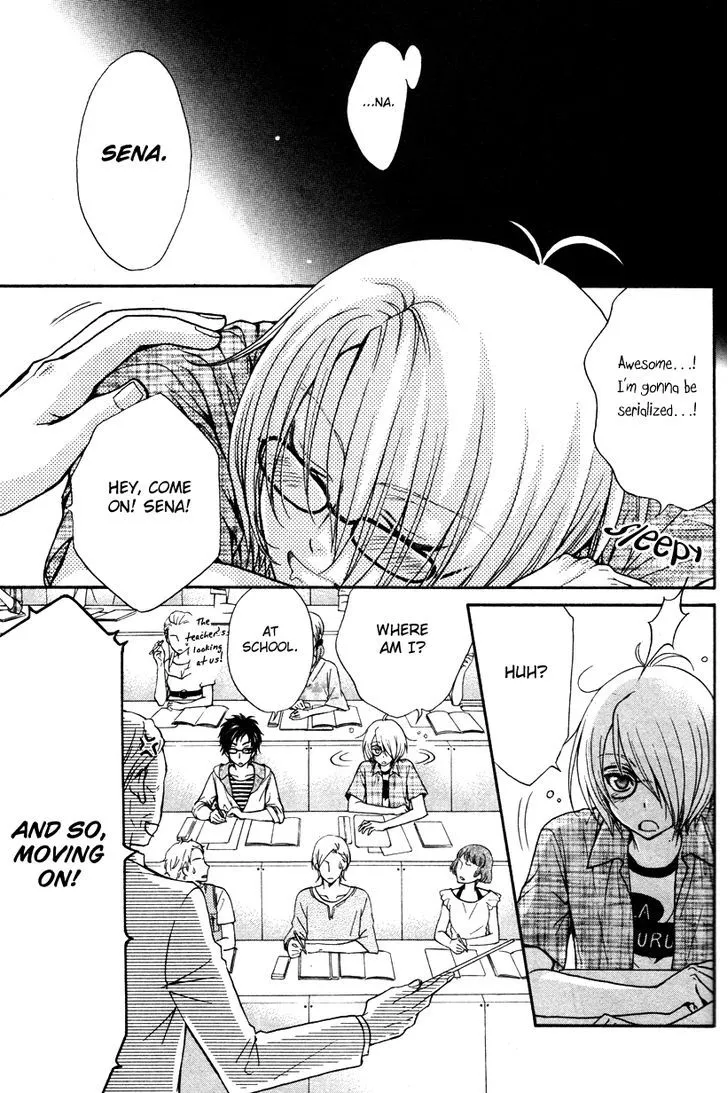 Love Stage!! - Page 3