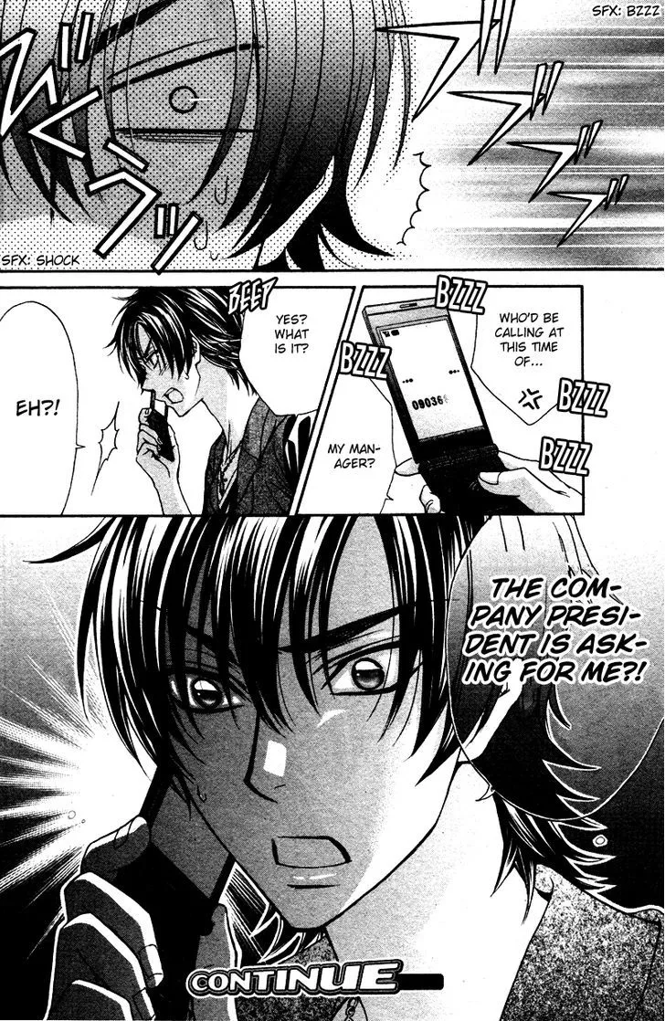 Love Stage!! - Page 32