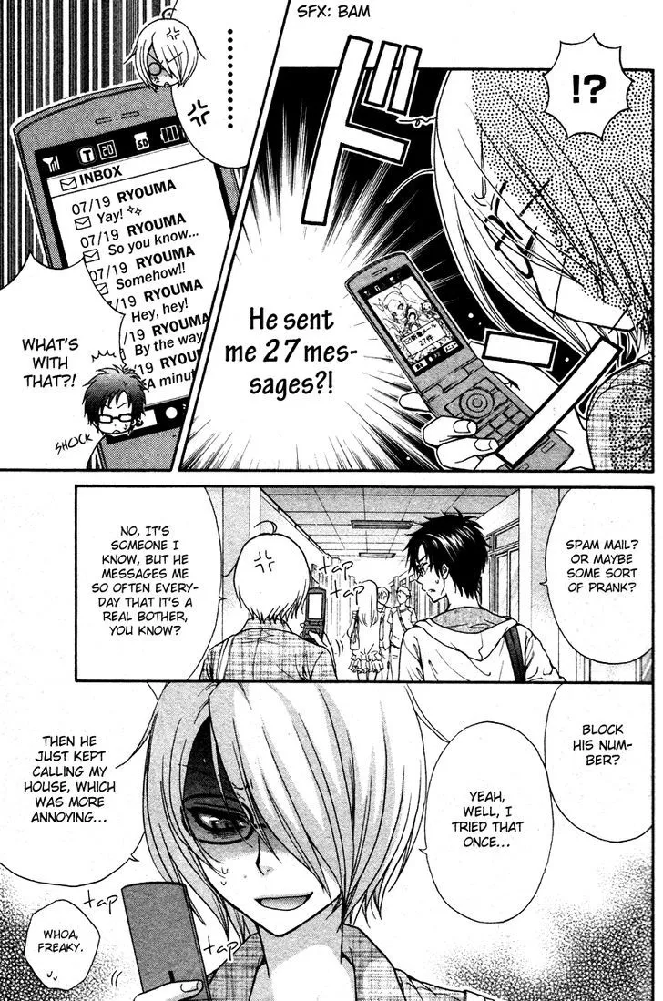 Love Stage!! - Page 5