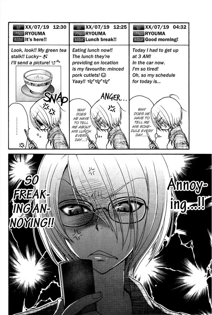 Love Stage!! - Page 6