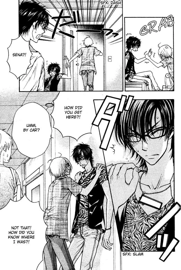 Love Stage!! - Page 9