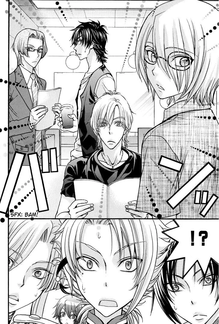 Love Stage!! - Page 5