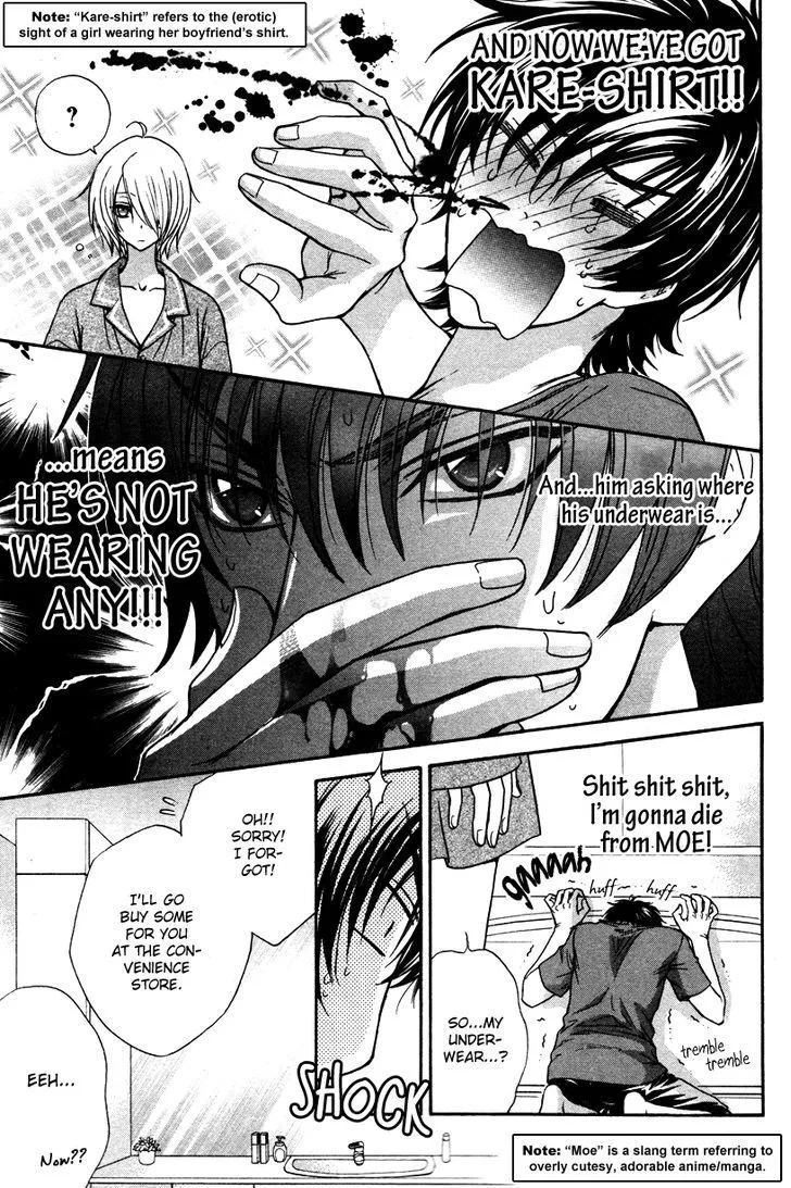 Love Stage!! - Page 12