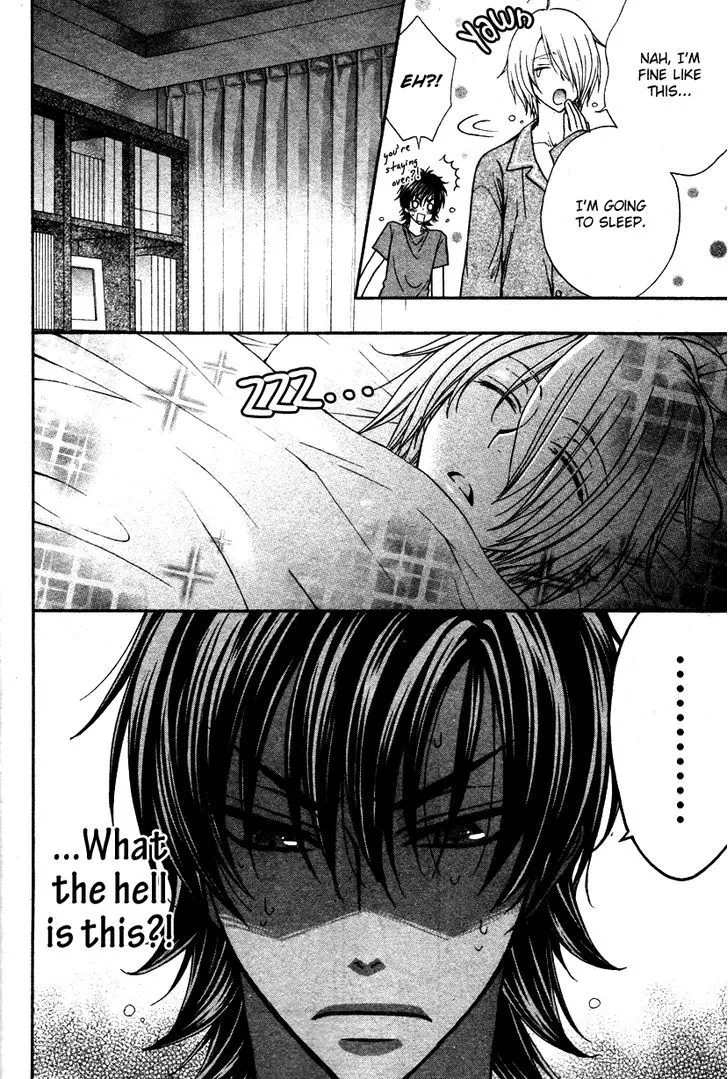 Love Stage!! - Page 13