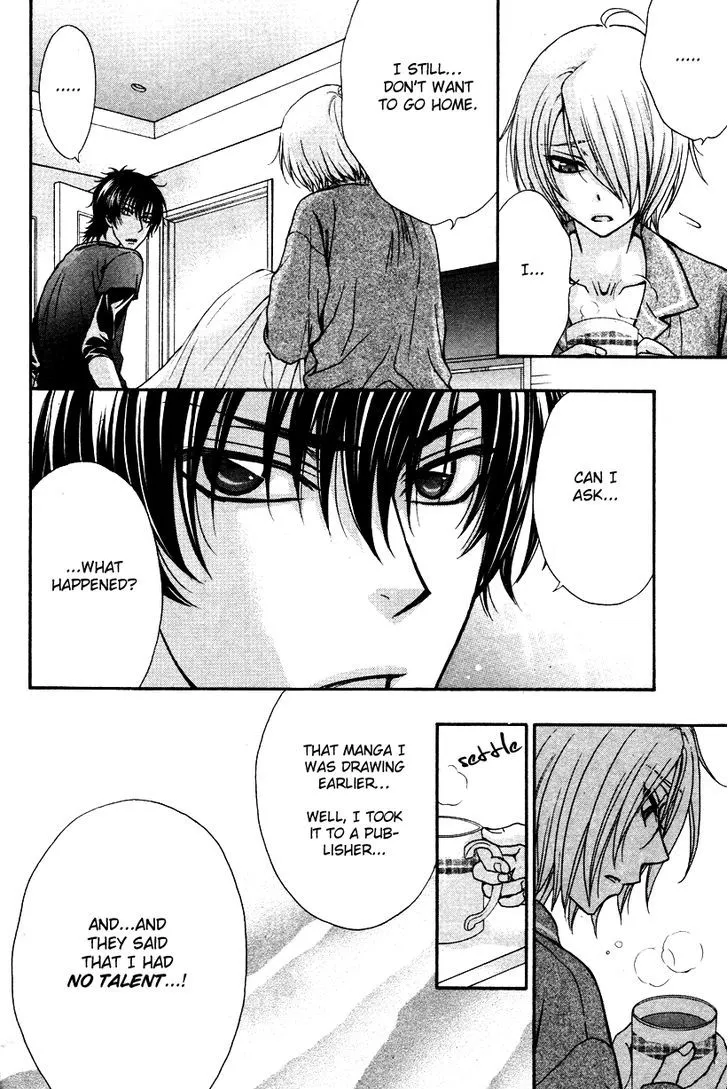 Love Stage!! - Page 19