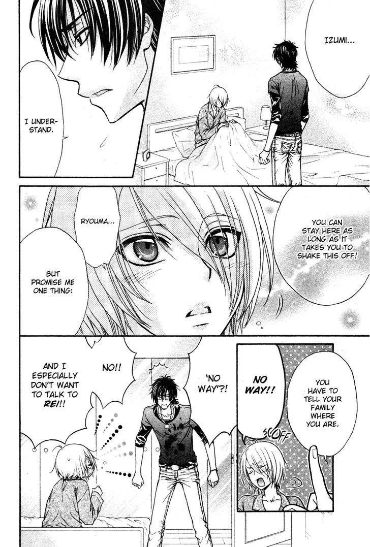 Love Stage!! - Page 21