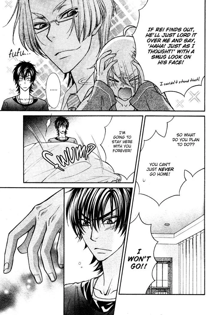 Love Stage!! - Page 22