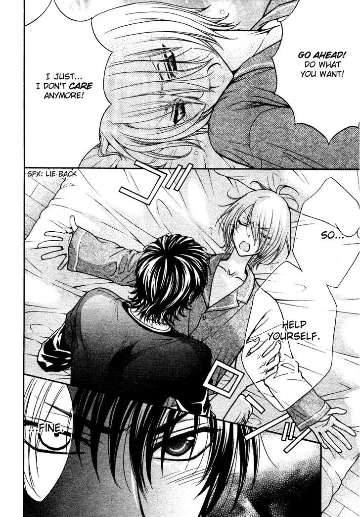 Love Stage!! - Page 25