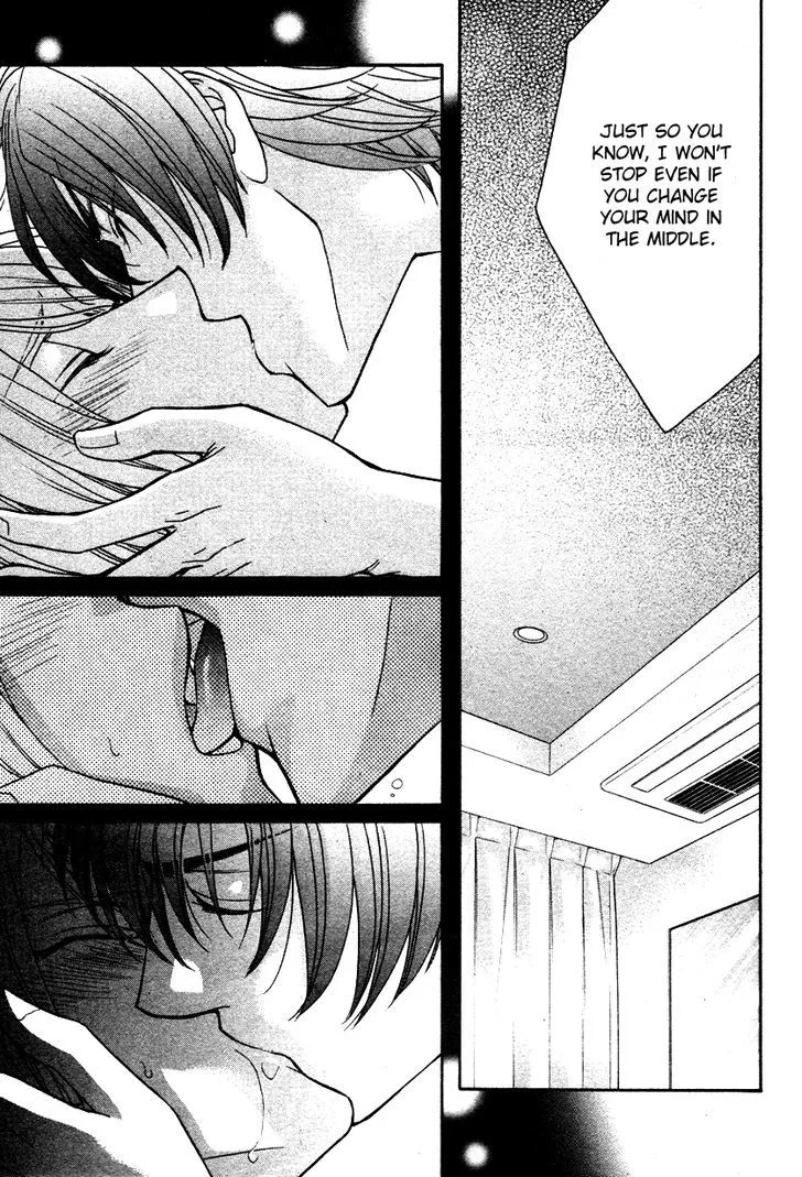 Love Stage!! - Page 26