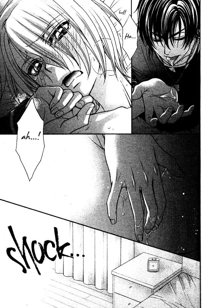 Love Stage!! - Page 30