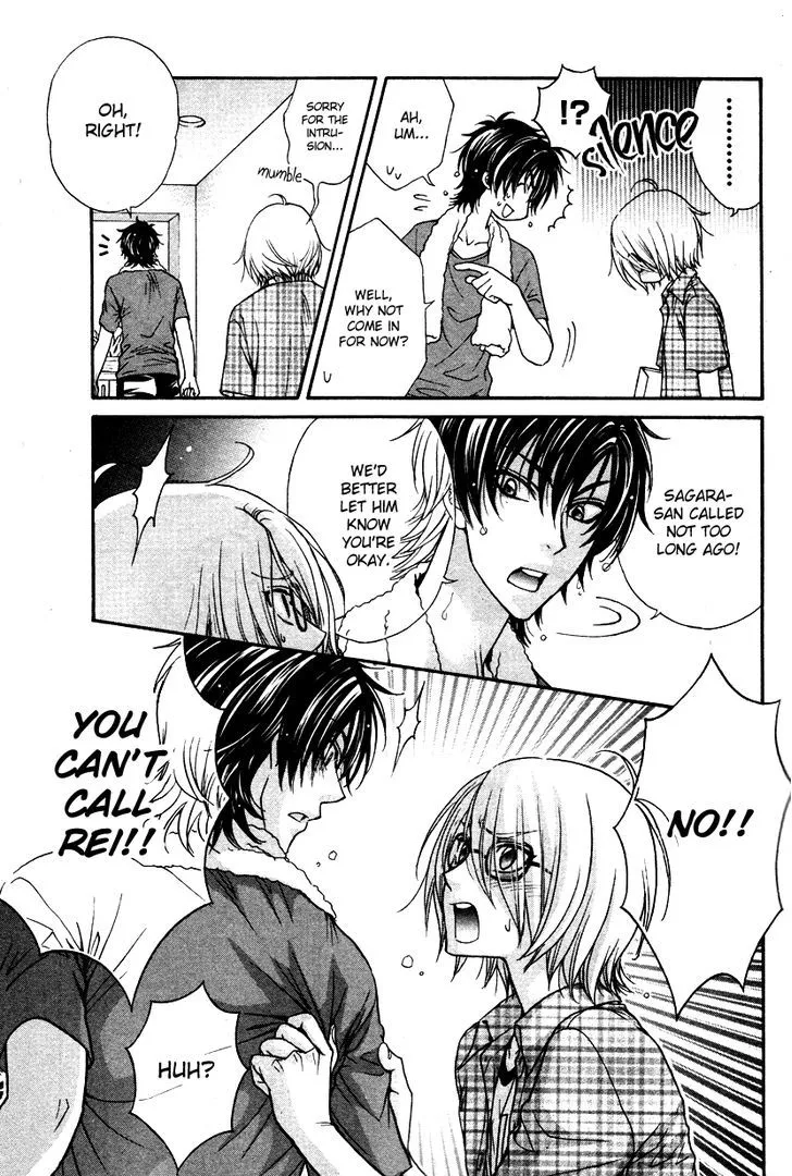 Love Stage!! - Page 4