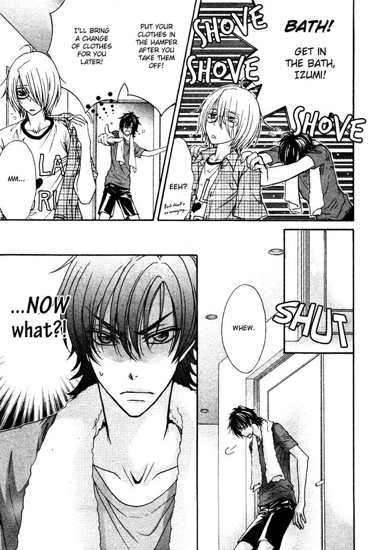 Love Stage!! - Page 6