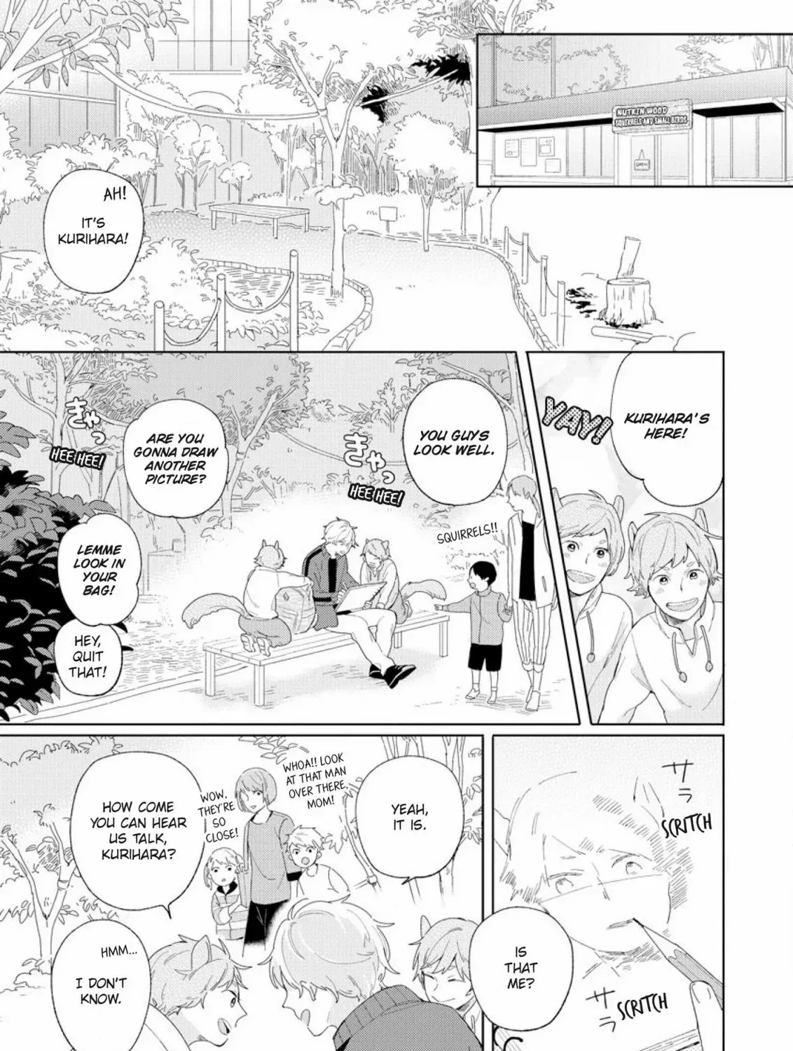 Love Story of Hoshino Zoo - Page 20